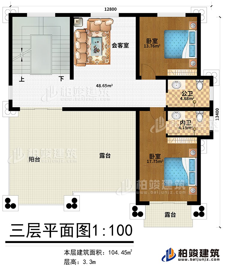 三層：2臥室，2衛(wèi)生間，會(huì)客室，露臺(tái)，陽(yáng)臺(tái)