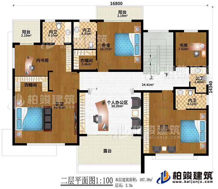 二層：3臥室、2衣帽間、3內(nèi)衛(wèi)、內(nèi)書(shū)房、書(shū)房、個(gè)人辦公區(qū)、公衛(wèi)、2陽(yáng)臺(tái)、露臺(tái)
