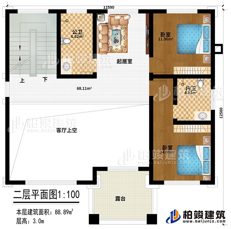 二層：客廳上空、起居室、公衛(wèi)、內(nèi)衛(wèi)、2臥室、露臺