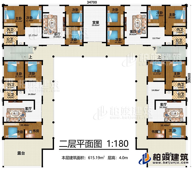 二層：10次臥，4主臥，4公衛(wèi)，4內(nèi)衛(wèi)、2書房，4客廳，堂屋、露臺(tái)