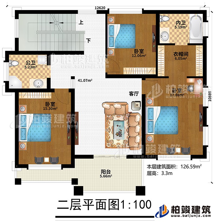 二層：客廳、3臥室、衣帽間、內(nèi)衛(wèi)、公衛(wèi)、陽(yáng)臺(tái)