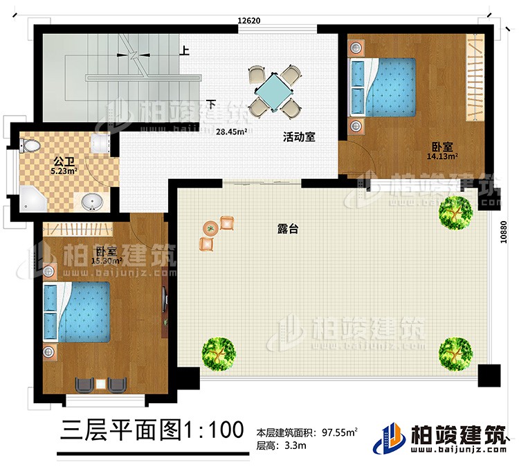 三層：活動(dòng)室、2臥室、公衛(wèi)、露臺(tái)