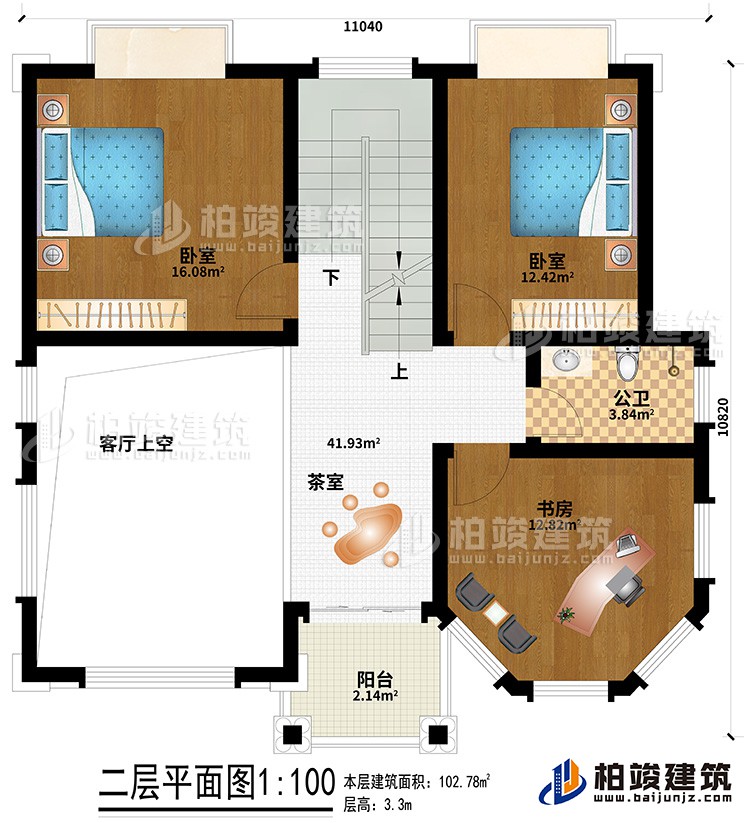 二層：客廳上空、茶室、2臥室、公衛(wèi)、書房、陽臺