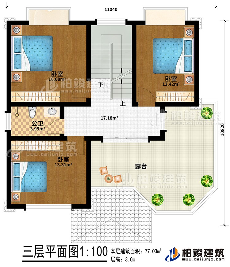 三層：3臥室、公衛(wèi)、露臺