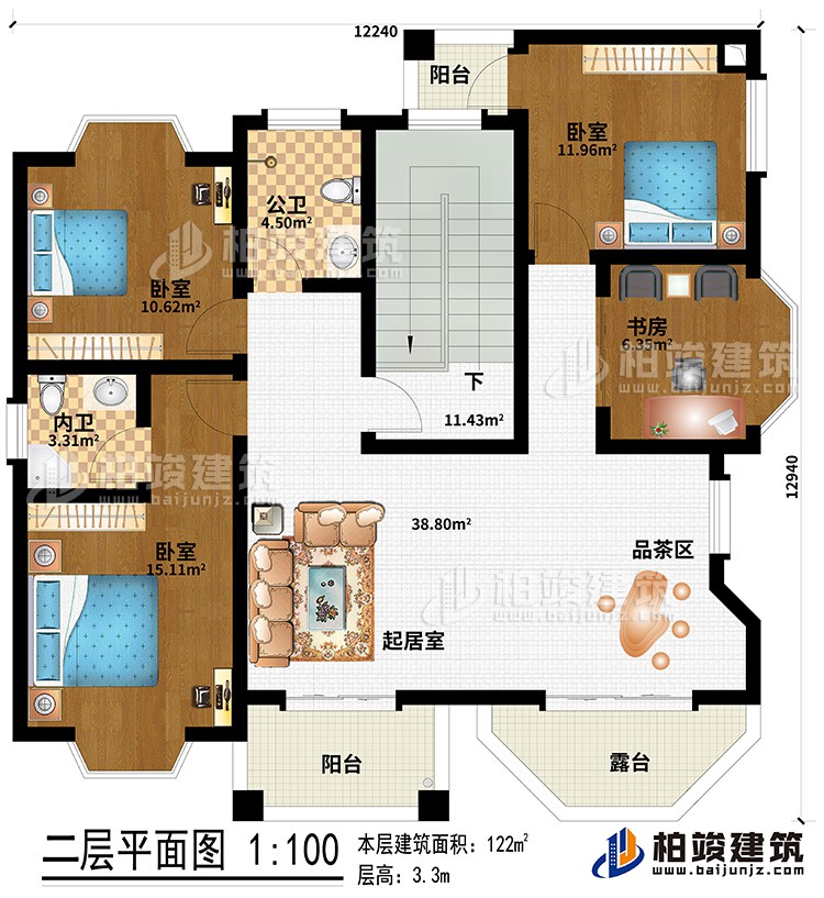 二層：起居室、品茶區(qū)、3臥室、內(nèi)衛(wèi)、公衛(wèi)、書房、2陽臺(tái)、露臺(tái)
