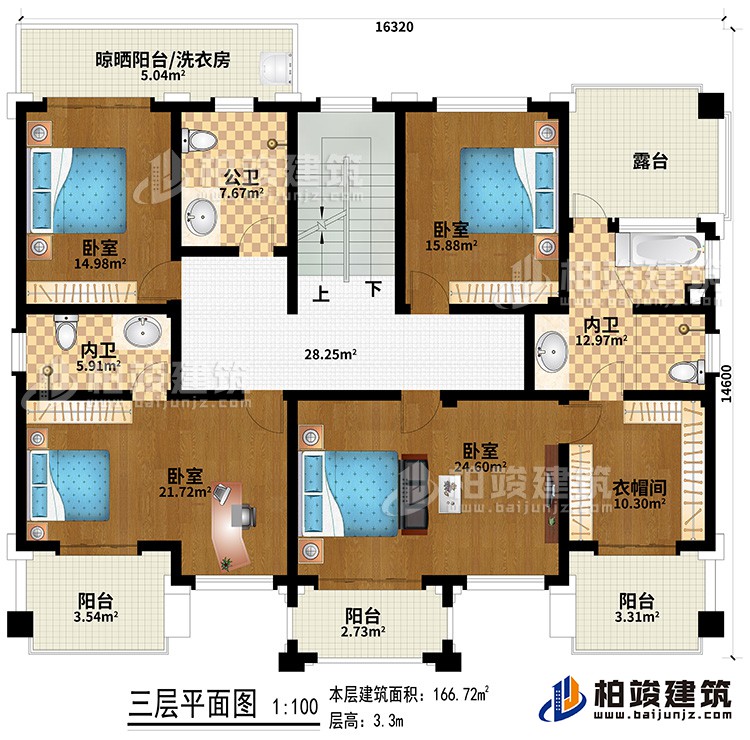 新款農(nóng)村四層別墅設(shè)計(jì)圖紙及效果圖，外立面清新別致BZ412-新中式風(fēng)格