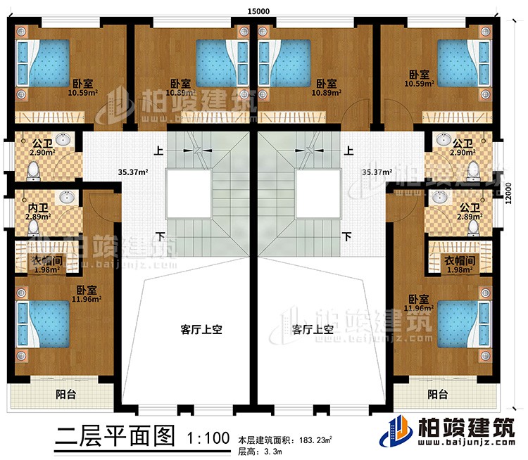 二層：6臥室、2內(nèi)衛(wèi)，2公衛(wèi)，2衣帽間、2陽臺、2客廳上空