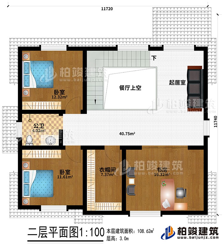 閣樓：起居室、餐廳上空、公衛(wèi)、2臥室、衣帽間、書房