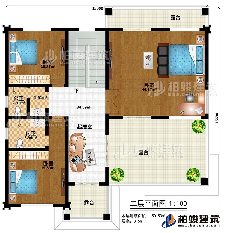 二層：3臥室、起居室、內(nèi)衛(wèi)、公衛(wèi)、3露臺