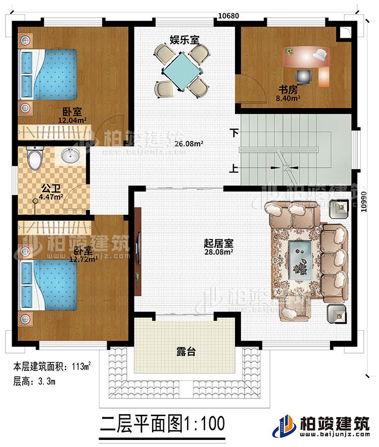 二層：起居室、娛樂(lè)室、書(shū)房、公衛(wèi)、2臥室、露臺(tái)