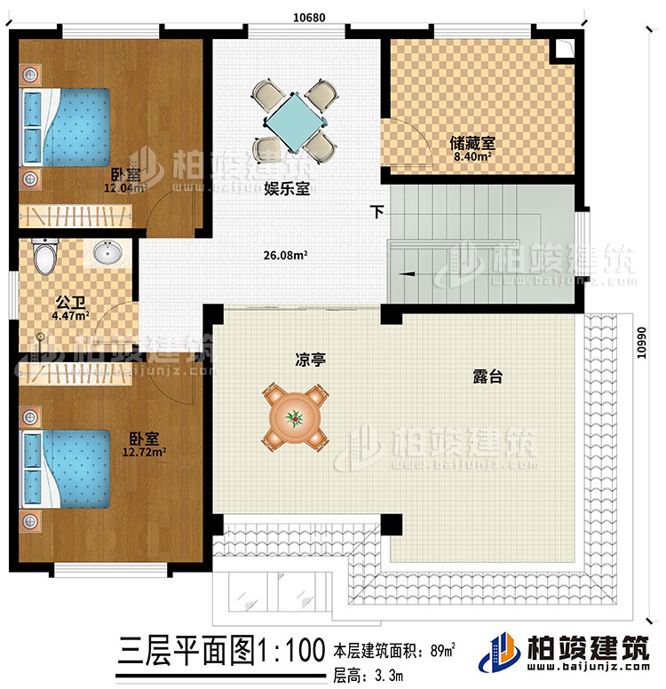 三層：娛樂(lè)室、儲(chǔ)藏室、公衛(wèi)、臥室、涼亭、露臺(tái)