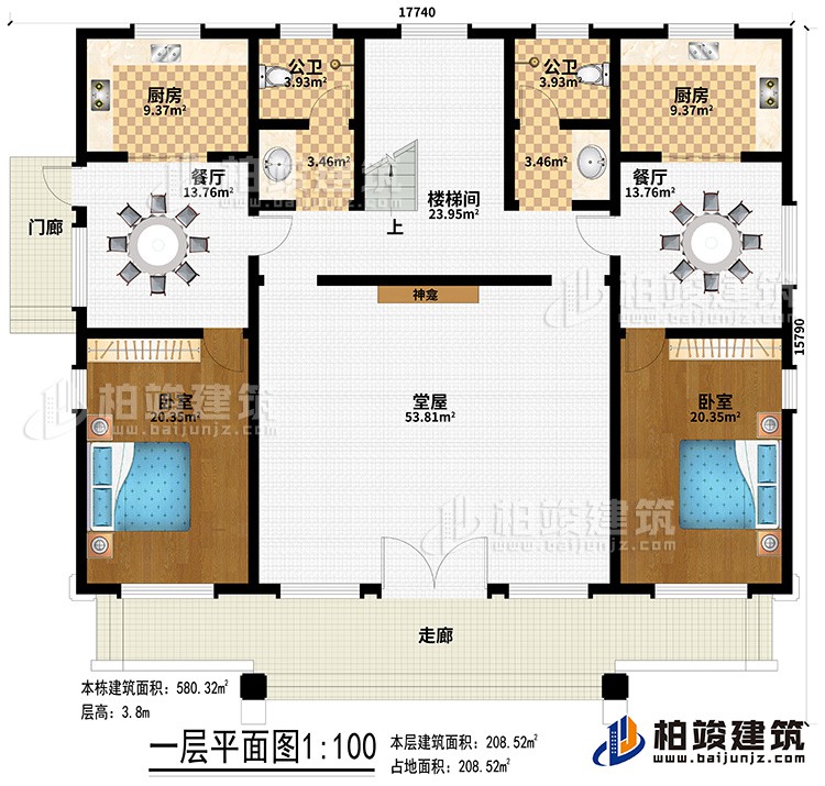 一層：2客廳、2公衛(wèi)、2茶室、4臥室、6陽(yáng)臺(tái)、樓梯間