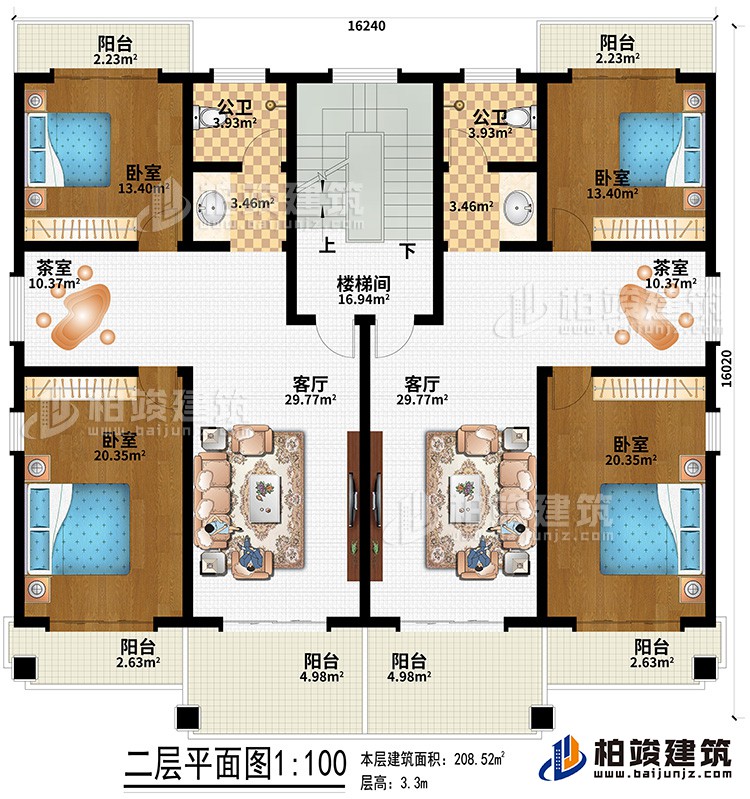 二層：2客廳、2公衛(wèi)、2茶室、4臥室、6陽(yáng)臺(tái)、樓梯間