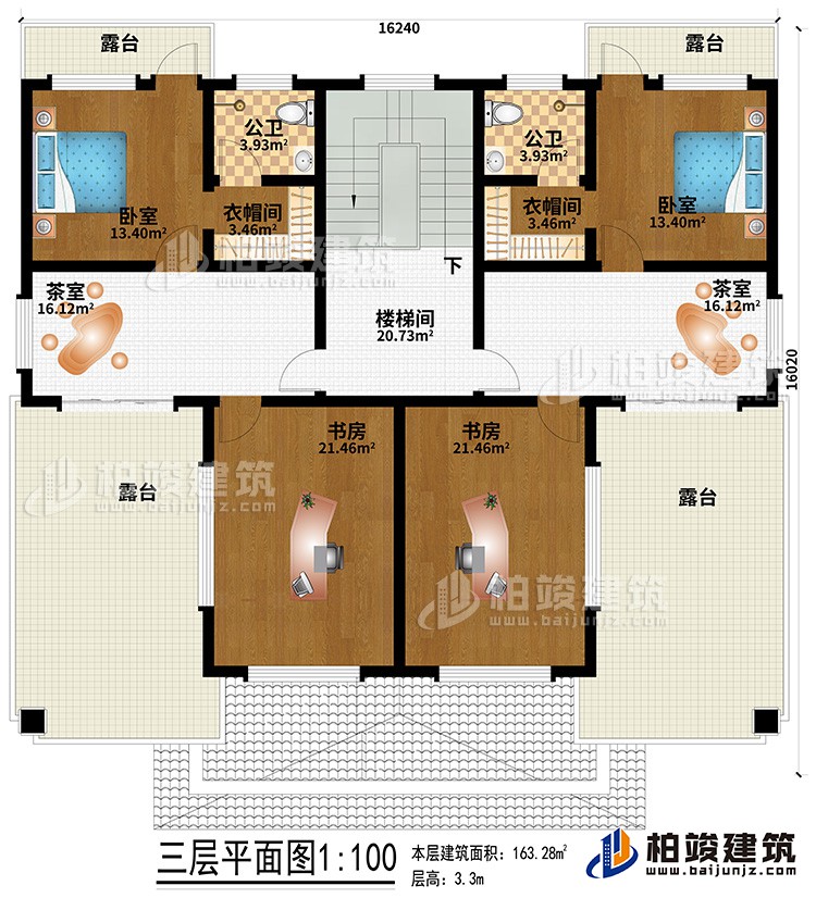 三層：2茶室、2書房、2臥室、2衣帽間、2內(nèi)衛(wèi)、4露臺(tái)、樓梯間