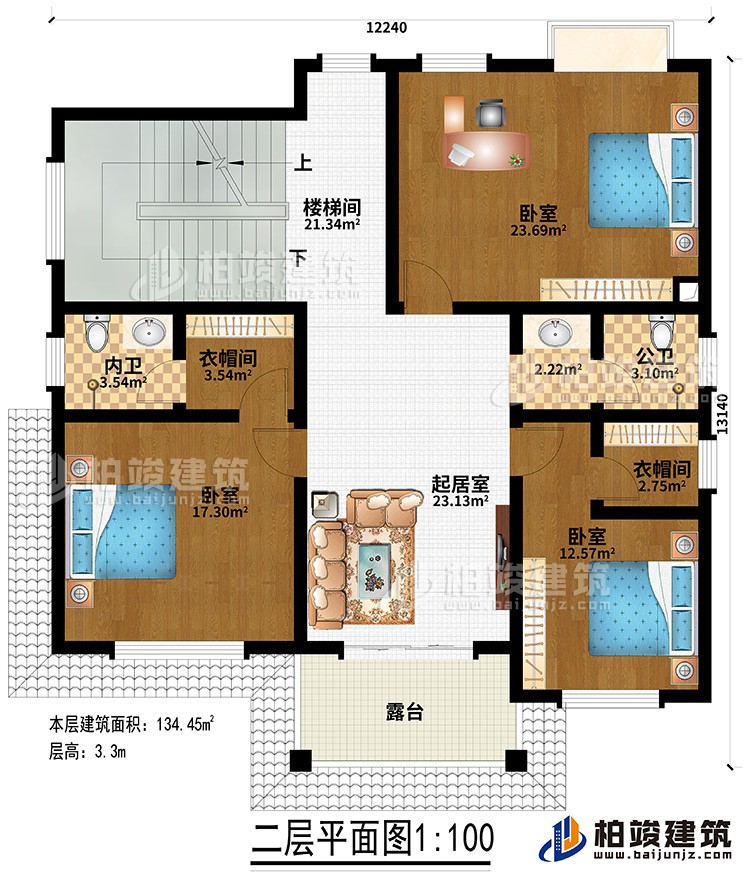 二層：起居室、樓梯間、3臥室、2衣帽間、公衛(wèi)、內(nèi)衛(wèi)、露臺