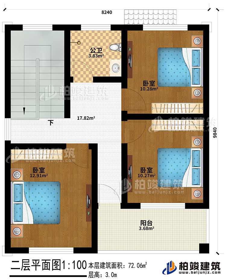二層：3臥室、公衛(wèi)、陽臺