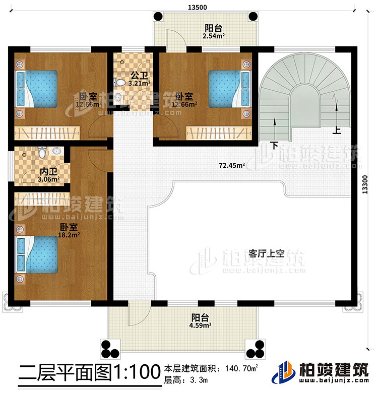 二層：3臥室、內(nèi)衛(wèi)、公衛(wèi)、客廳上空、2陽臺