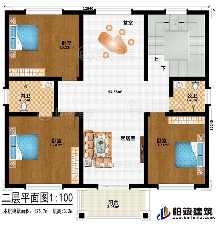 二層：3臥室、起居室、茶室、內(nèi)衛(wèi)、公衛(wèi)、陽臺