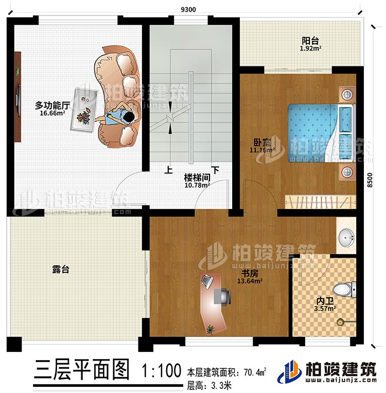 三層：臥室、書房、陽(yáng)臺(tái)、露臺(tái)、樓梯間、多功能廳、內(nèi)衛(wèi)