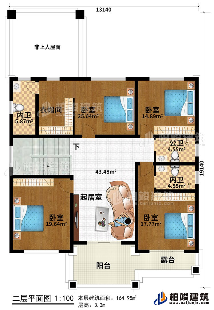 二層：起居室、陽(yáng)臺(tái)、露臺(tái)、4臥室、衣帽間、2內(nèi)衛(wèi)、公衛(wèi)
