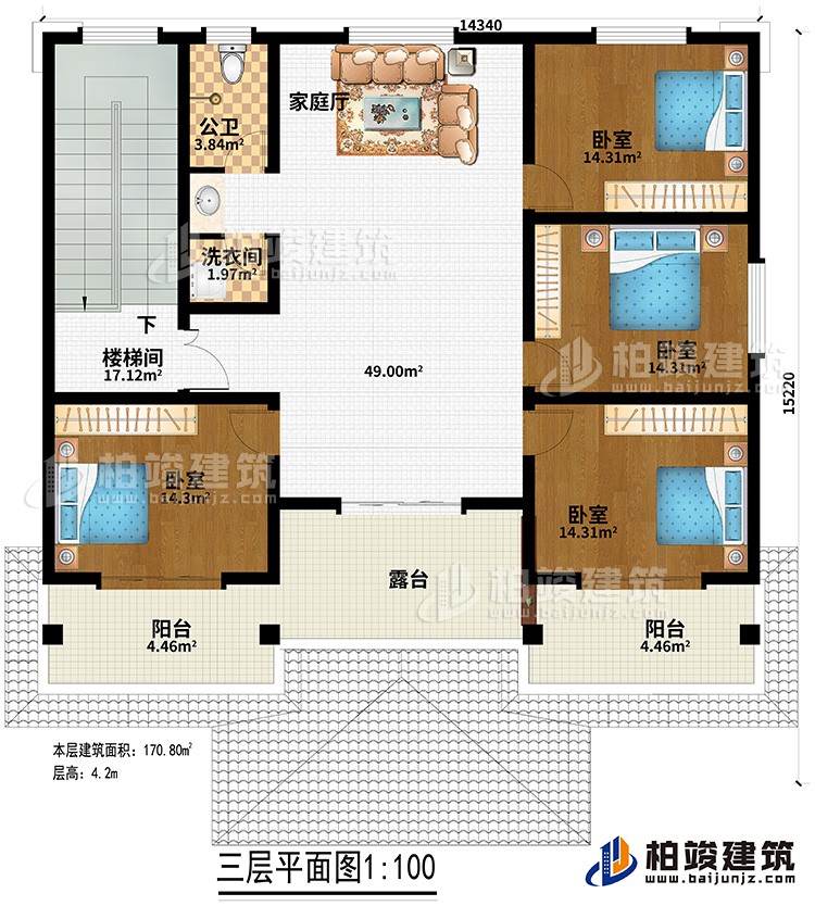 三層：家庭廳、4臥室、公衛(wèi)、洗衣間、露臺(tái)、2陽(yáng)臺(tái)