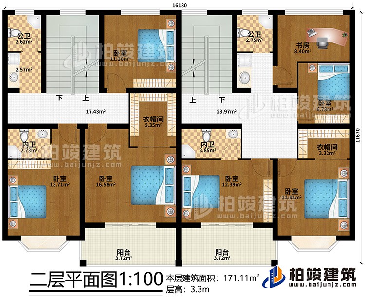 二層：2衣帽間、2內(nèi)衛(wèi)、2公衛(wèi)、書房、6臥室、2陽臺(tái)