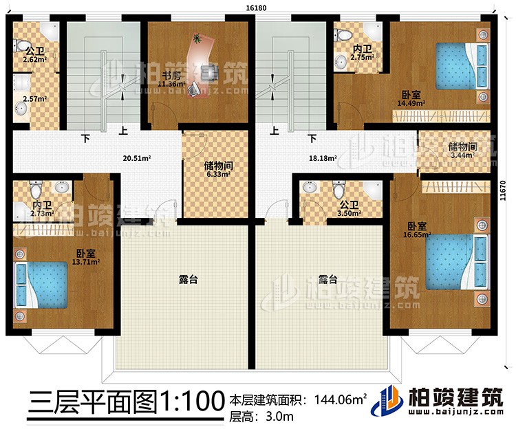 三層：3臥室、書房、2儲(chǔ)物間、2公衛(wèi)、2內(nèi)衛(wèi)、2露臺(tái)