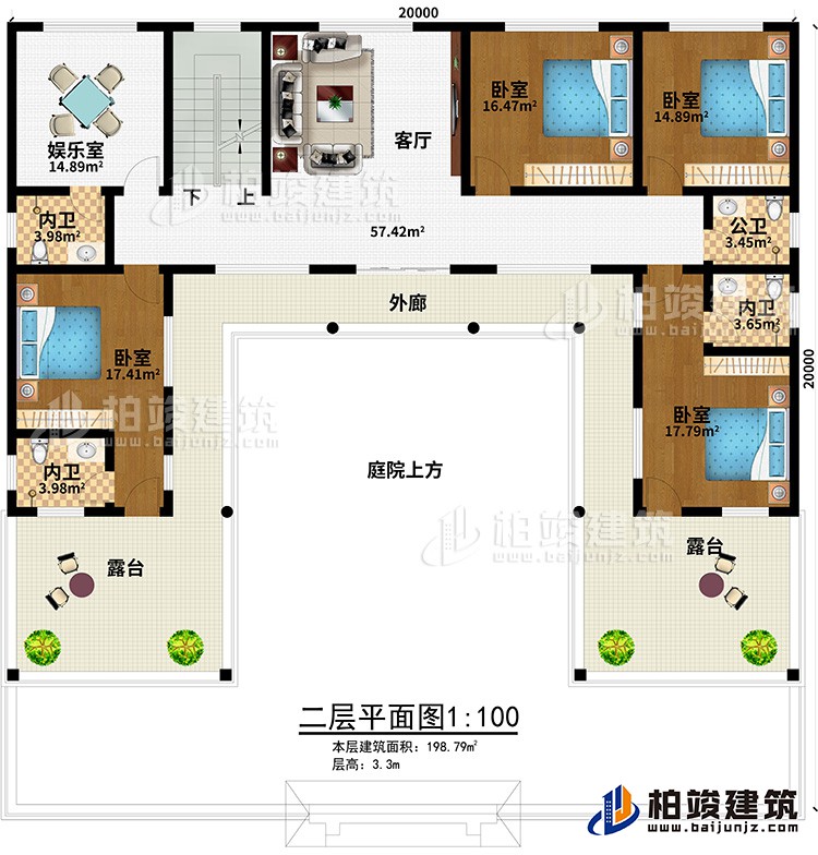 二層：客廳、娛樂(lè)室、庭院上方、4臥室、3內(nèi)衛(wèi)、公衛(wèi)、外廊、2露臺(tái)