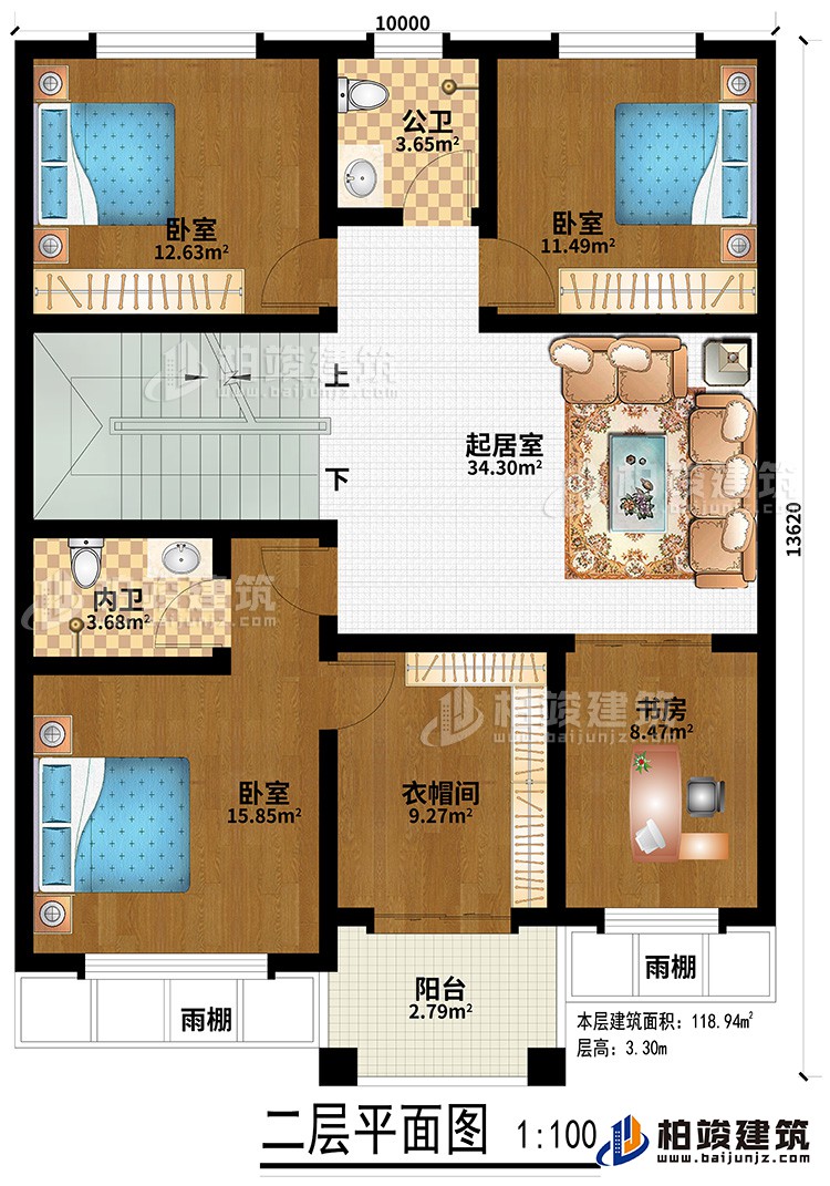 二層：3臥室、衣帽間、書房、2雨棚、內(nèi)衛(wèi)、公衛(wèi)、起居室