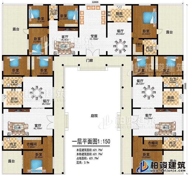 一層：門廊、庭院、堂屋、3客廳、3餐廳、3廚房、3公衛(wèi)、3內(nèi)衛(wèi)、3衣帽間、10臥室、4露臺