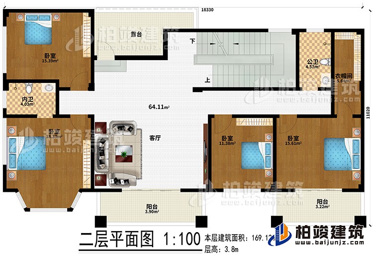 二層：4臥室、公衛(wèi)、內(nèi)衛(wèi)、客廳、衣帽間、2陽臺、露臺