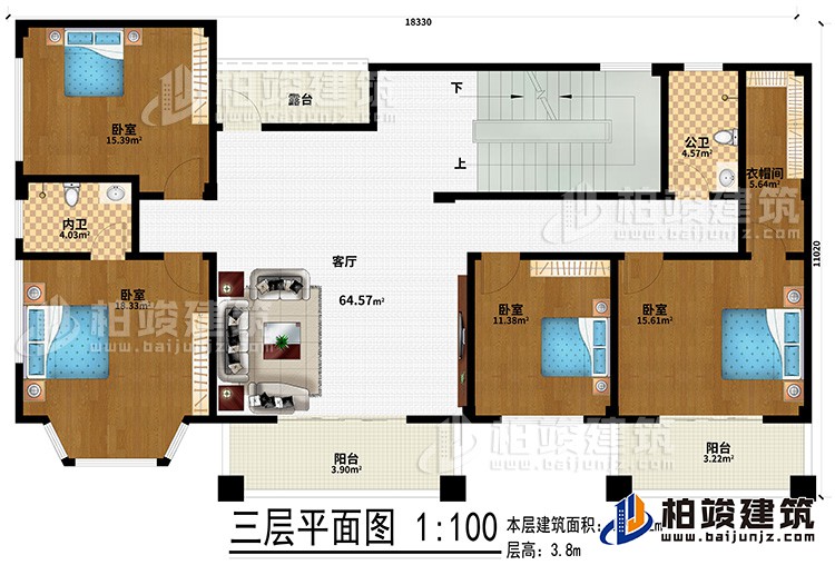 三層：4臥室、公衛(wèi)、內(nèi)衛(wèi)、客廳、衣帽間、2陽臺、露臺