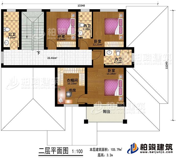 二層：3臥室，3衛(wèi)，客廳，陽臺，衣帽間/書房