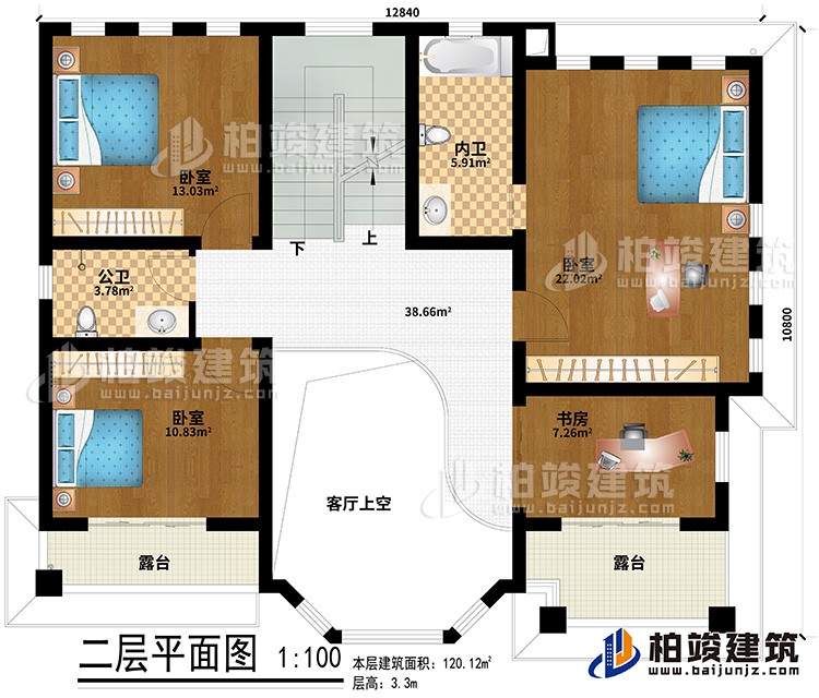 二層：客廳上空、3臥室、公衛(wèi)、內(nèi)衛(wèi)、書房、2露臺(tái)