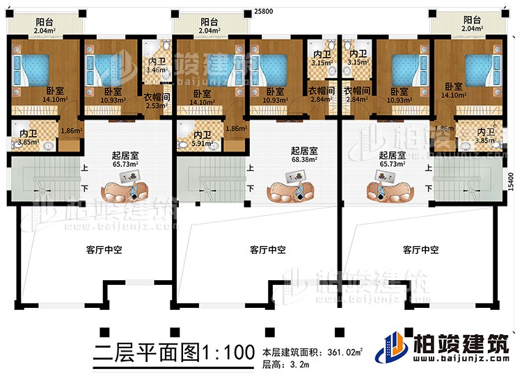 二層：6臥室、3衣帽間、6內(nèi)衛(wèi)、3起居室、3陽臺、3客廳中空