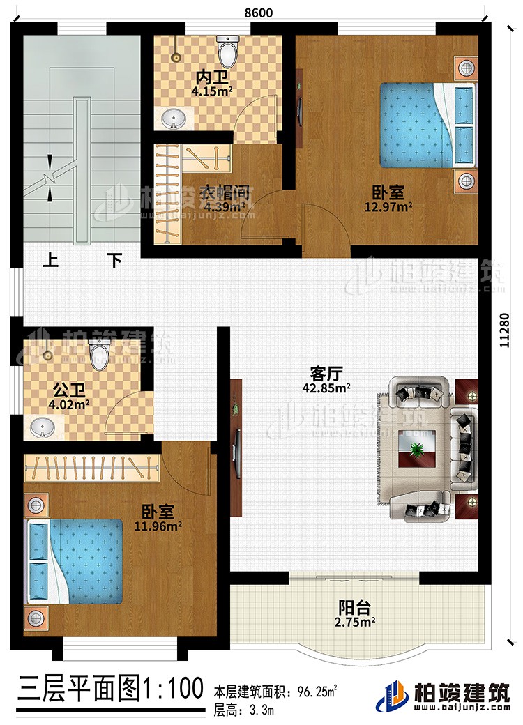 三層：客廳、2臥室、衣帽間、公衛(wèi)、內(nèi)衛(wèi)、陽臺