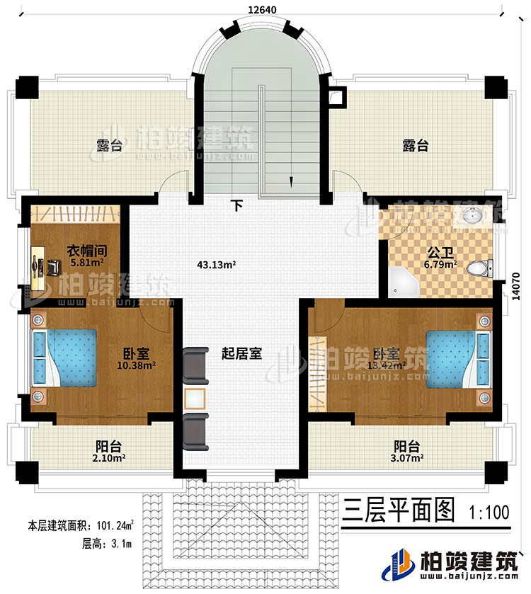 三層：2臥室、起居室、衣帽間、公衛(wèi)、2陽臺、2露臺