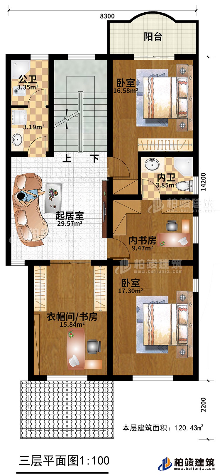 三層：2臥室，公衛(wèi)，內(nèi)衛(wèi)，內(nèi)書房，起居室，書房/衣帽間，陽臺