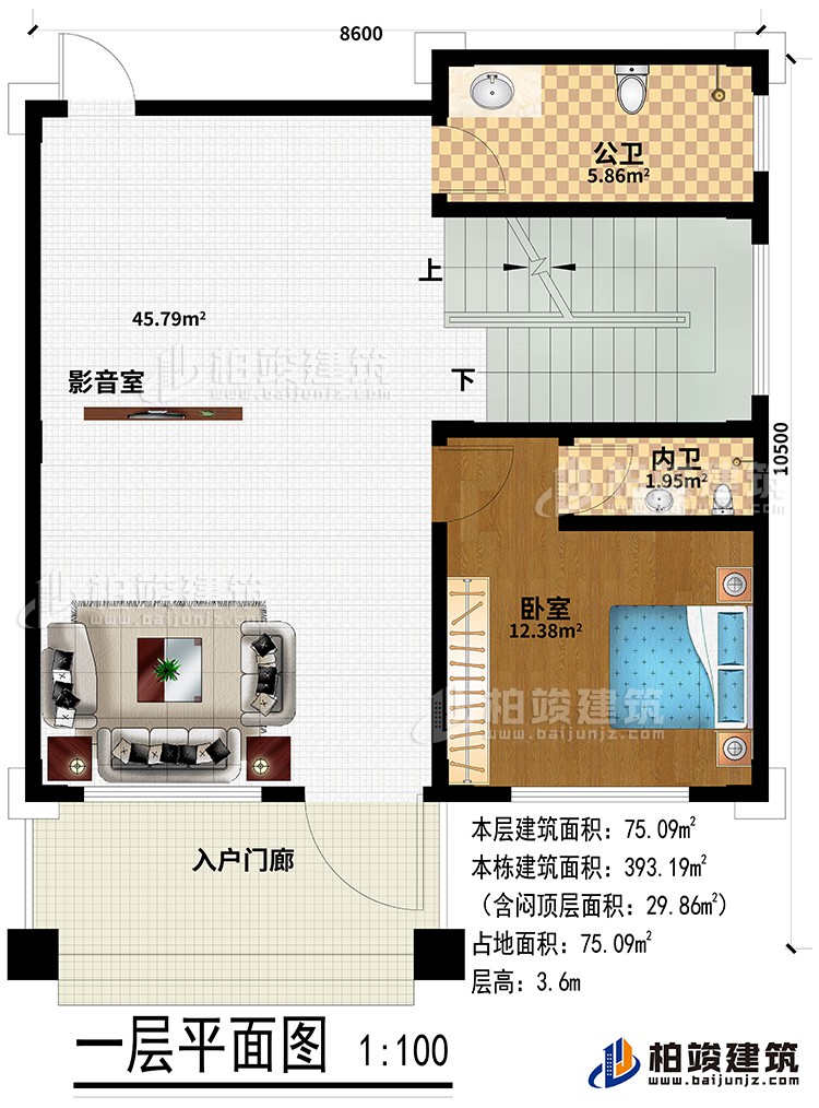 一層：入戶門廊、影音室、公衛(wèi)、臥室、內(nèi)衛(wèi)