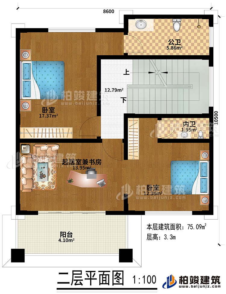 二層：2臥室、起居室兼書房、陽(yáng)臺(tái)、公衛(wèi)、內(nèi)衛(wèi)