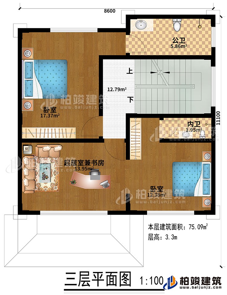 三層：2臥室、起居室兼書房、公衛(wèi)、內(nèi)衛(wèi)