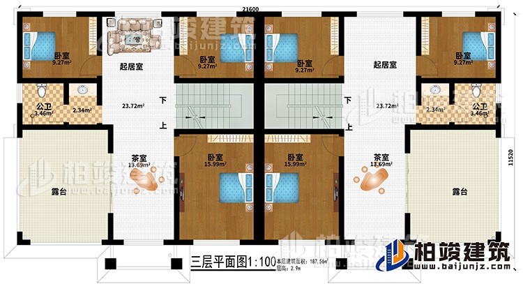 三層:2起居室、2茶室、6臥室、2公衛(wèi)、2露臺