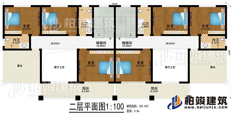 二層：2樓梯間、2客廳上空、2公衛(wèi)、2內(nèi)衛(wèi)、6臥室、2露臺、2陽臺