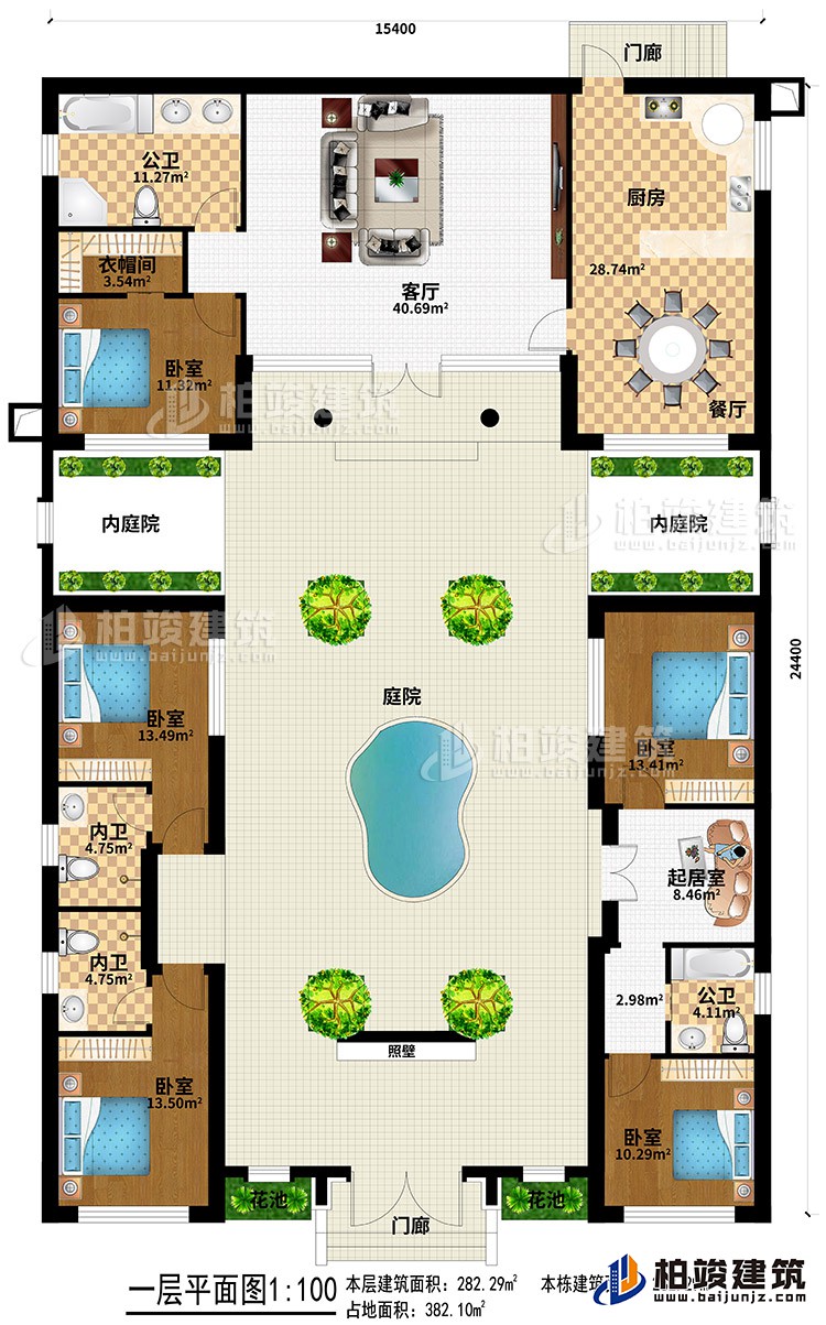 一層：2門廊、2花池、照壁、庭院、2內(nèi)庭院、客廳、廚房、餐廳、2公衛(wèi)、2內(nèi)衛(wèi)、衣帽間、5臥室、起居室