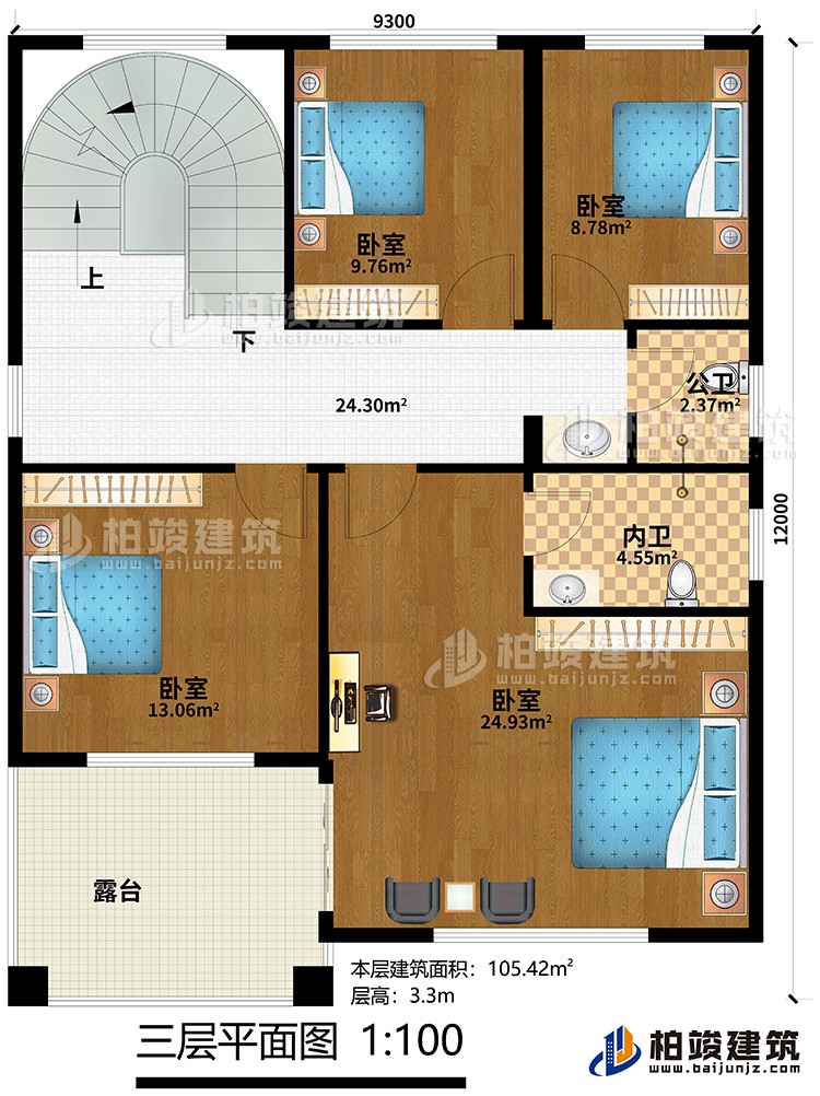 三層：4臥室，內衛(wèi)，公衛(wèi)，露臺