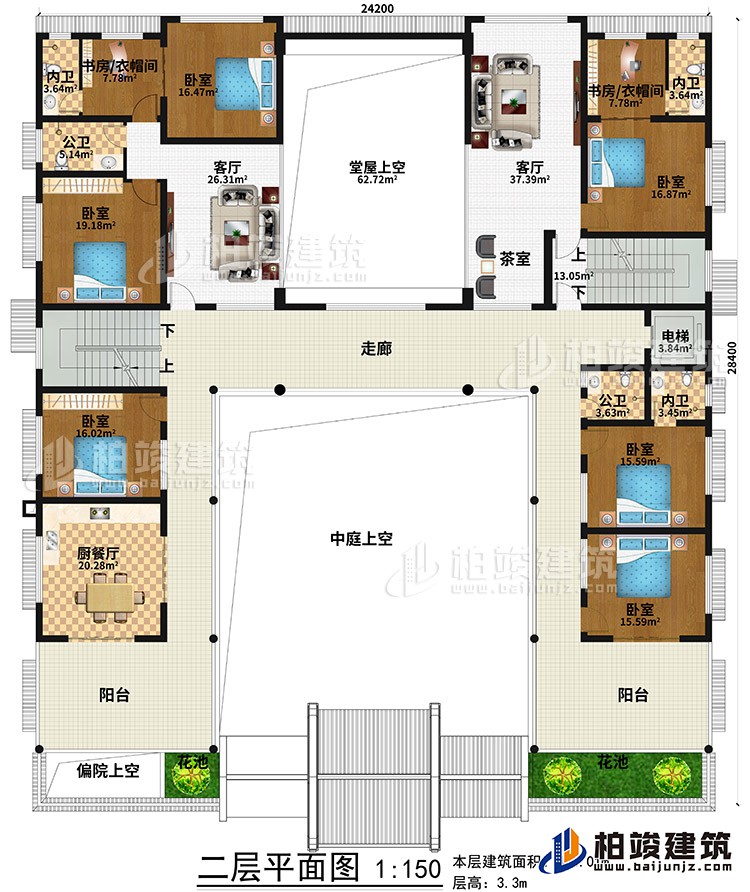 二層：廚餐廳、6臥室、2公衛(wèi)、3內(nèi)衛(wèi)、2客廳、堂屋上空、書房/衣帽間、茶室、2陽臺(tái)、2花池、偏院上空、中庭上空、走廊、電梯