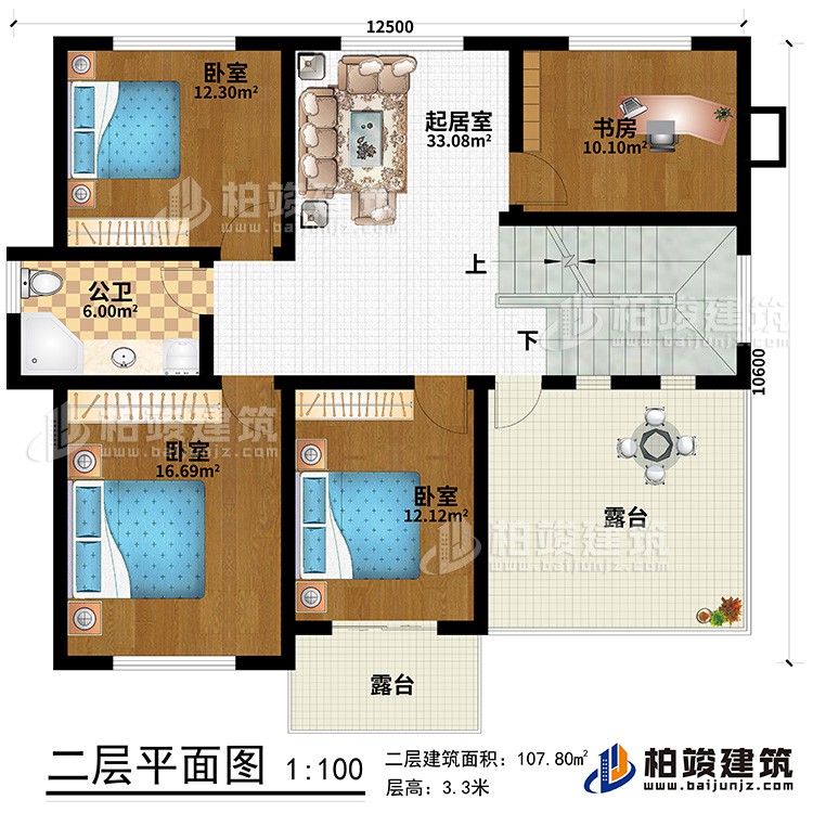 二層：3臥室，書(shū)房，起居室，公衛(wèi)，2露臺(tái)