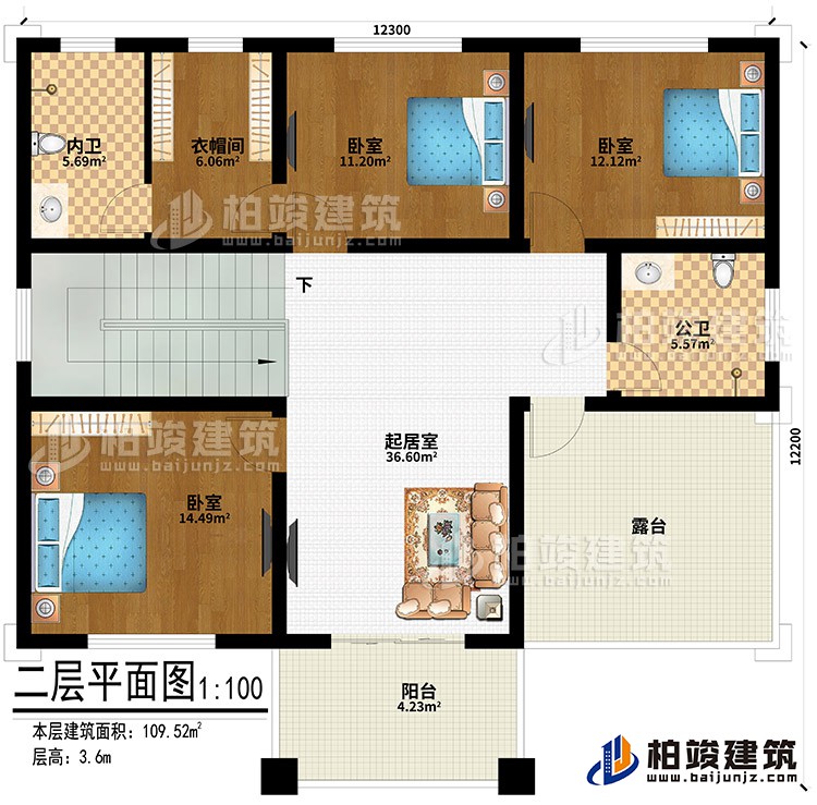 二層：起居室、3臥室、衣帽間、內(nèi)衛(wèi)、公衛(wèi)、露臺(tái)、陽(yáng)臺(tái)