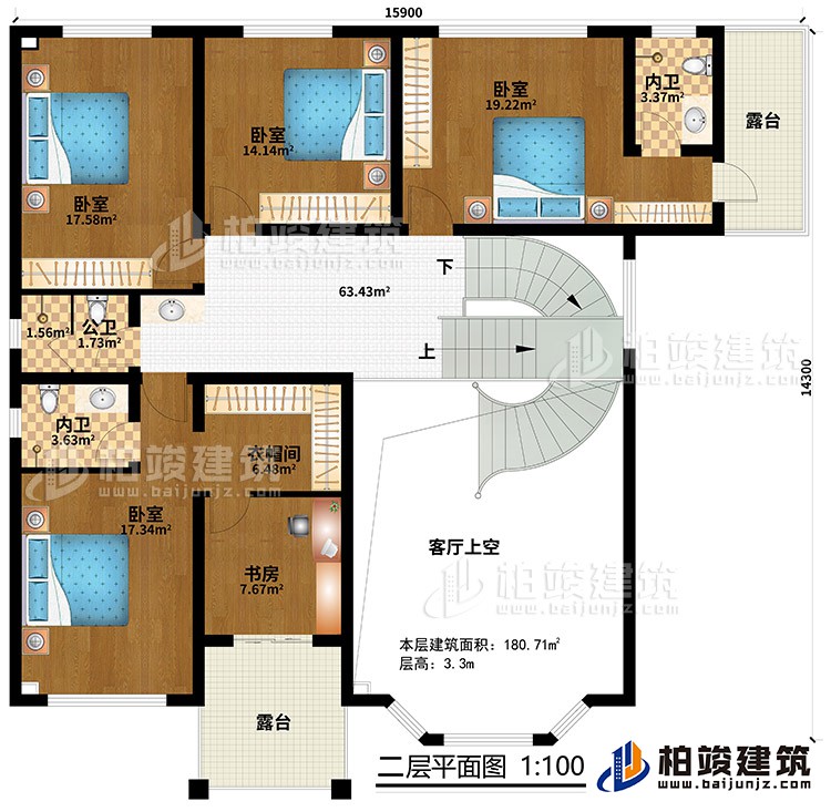 二層：客廳上空，4臥室，衣帽間，2內(nèi)衛(wèi)，公衛(wèi)，2露臺(tái)