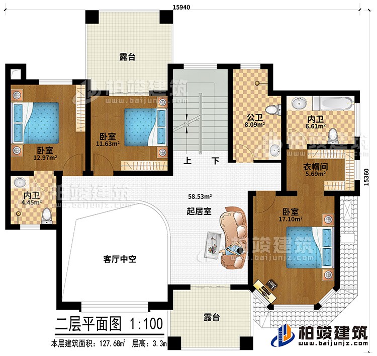 二層：客廳中空、起居室、公衛(wèi)、2內(nèi)衛(wèi)、衣帽間、3臥室、2露臺
